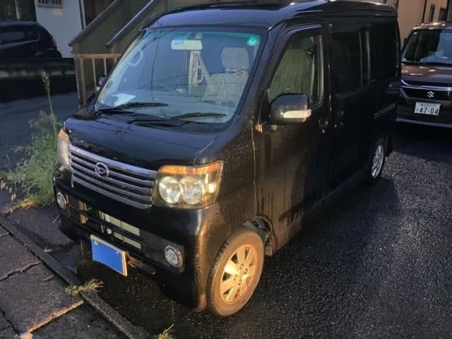 DAIHATSU