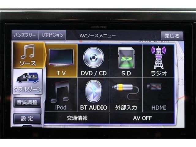 Car thumbnail 3