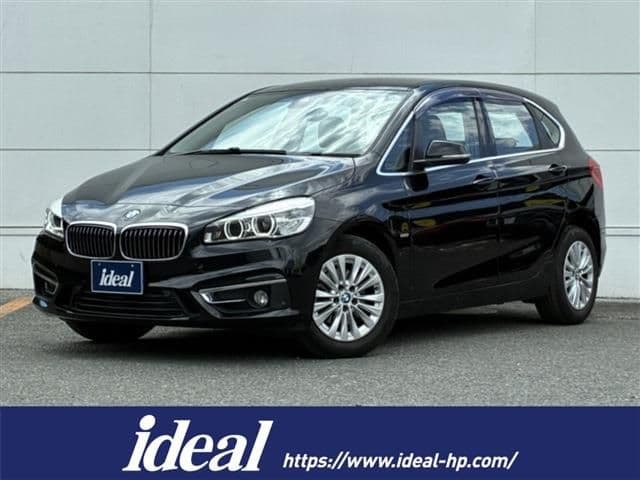 Car thumbnail 2