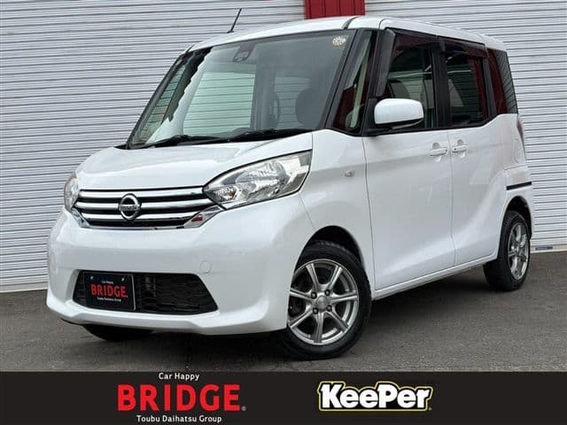 NISSAN DAYZ ROOX 4WD