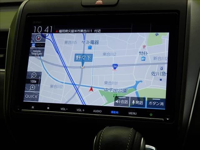 Car thumbnail 4