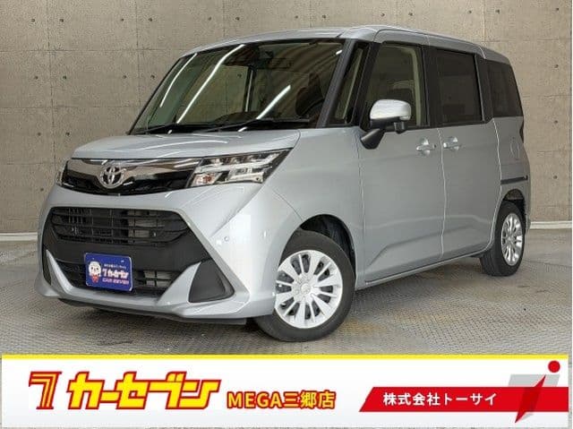 TOYOTA TANK