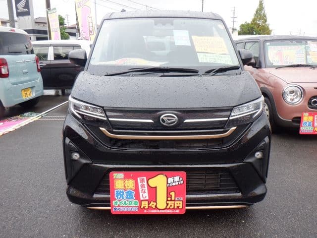Car thumbnail 3