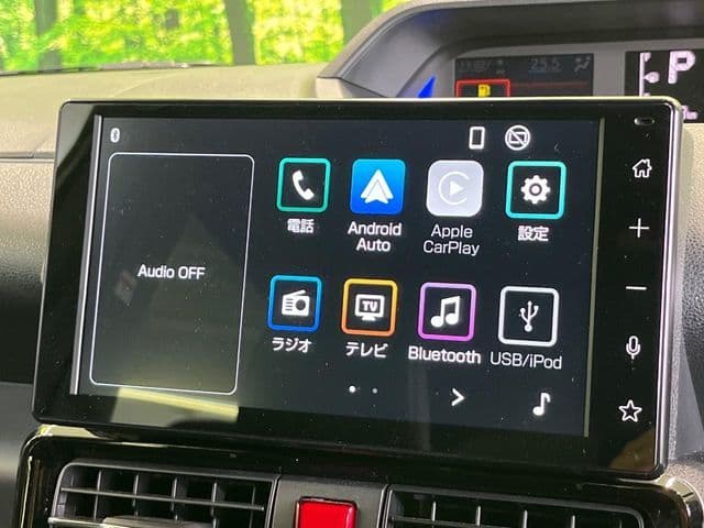 Car thumbnail 3