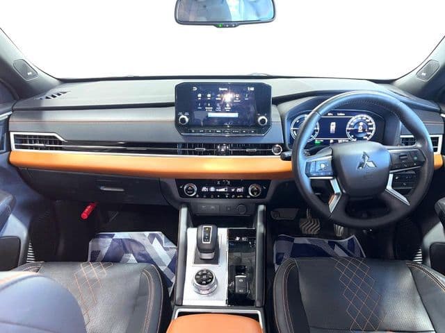 MITSUBISHI