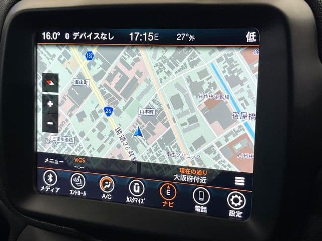 Car thumbnail 4