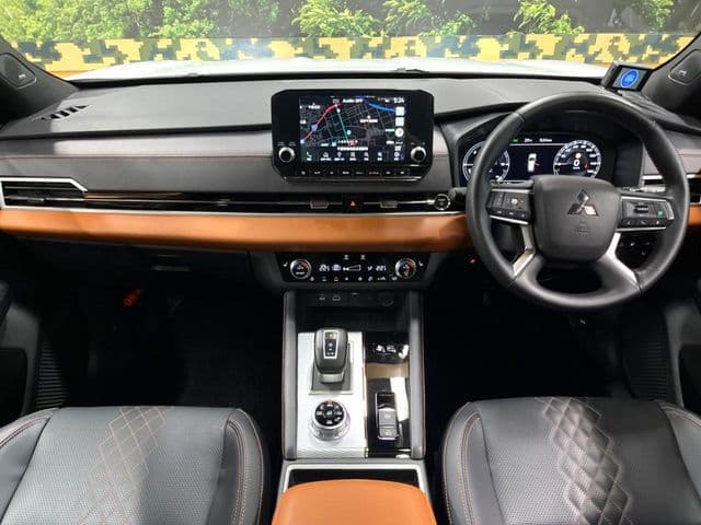 MITSUBISHI