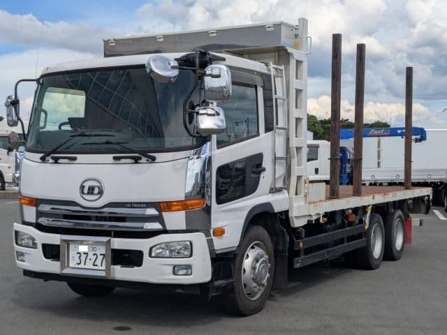 NISSAN DIESEL CONDOR