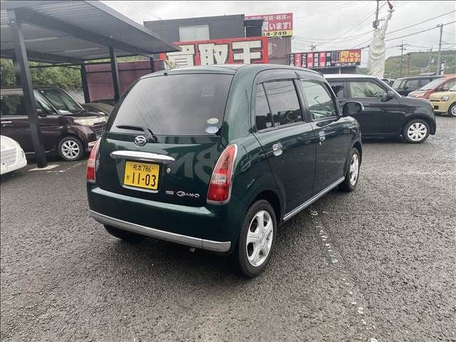 DAIHATSU