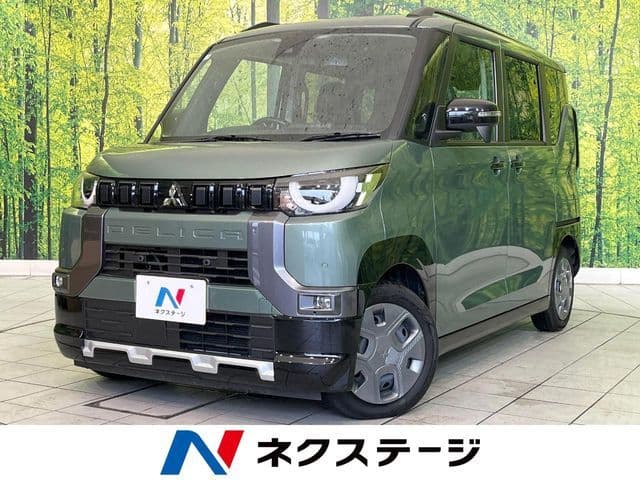MITSUBISHI