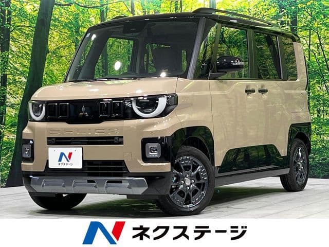 MITSUBISHI null