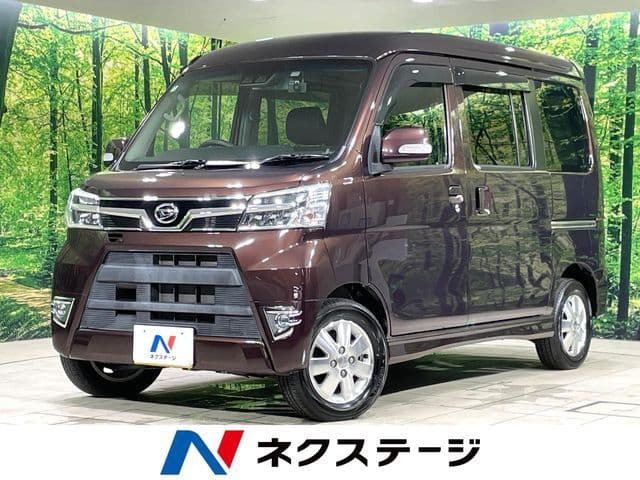 DAIHATSU ATRAI wagon