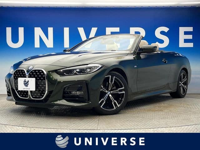 BMW BMW 4series open