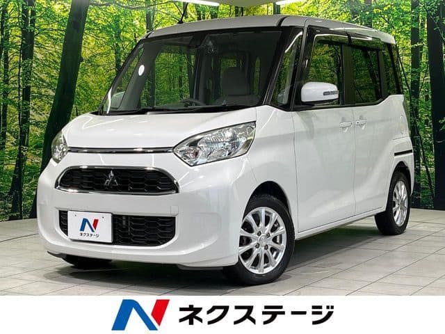 MITSUBISHI eK SPACE