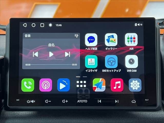 Car thumbnail 3