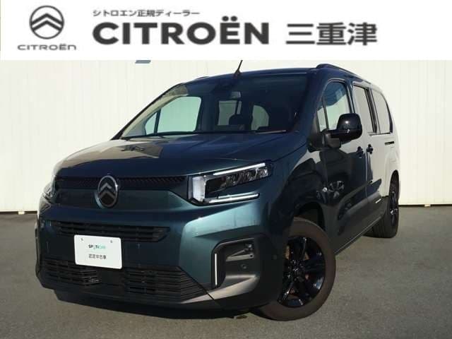 CITROEN CITROEN Berlingo