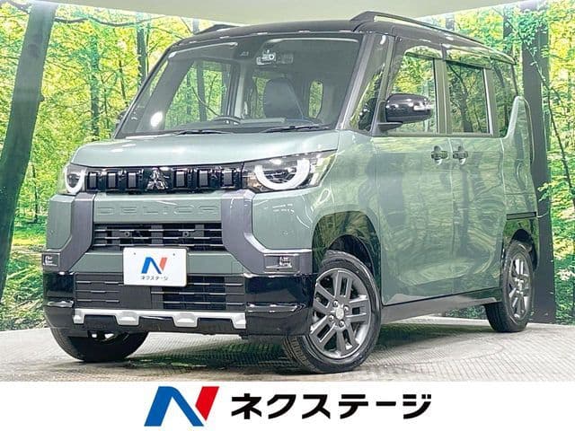 MITSUBISHI null