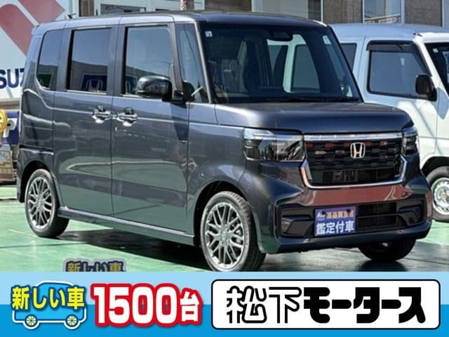 HONDA N BOX CUSTOM