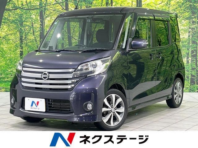 NISSAN DAYZ ROOX 4WD