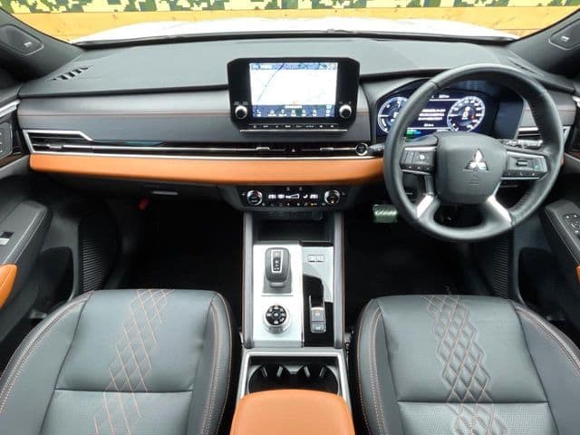 MITSUBISHI