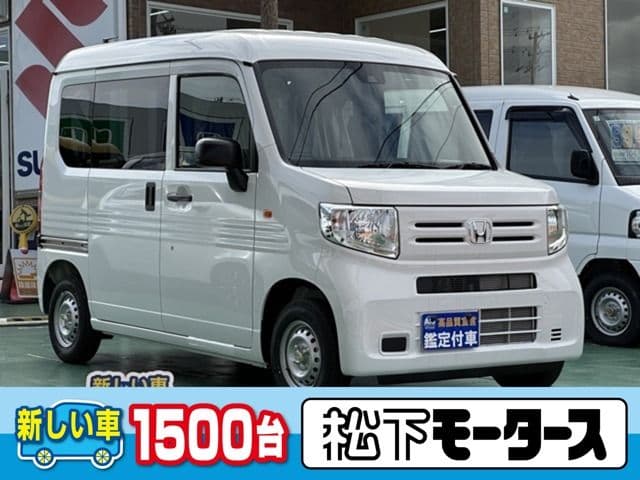 HONDA N-VAN