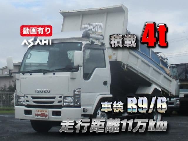 ISUZU ELF