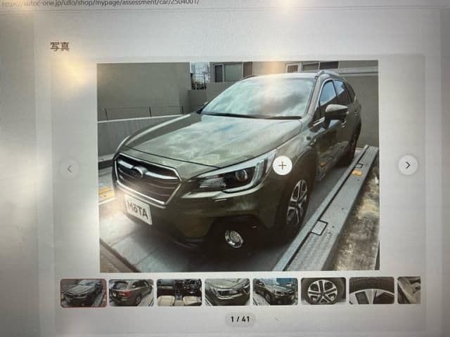 SUBARU