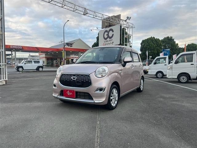 DAIHATSU