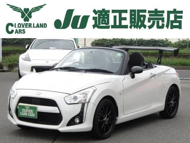DAIHATSU COPEN