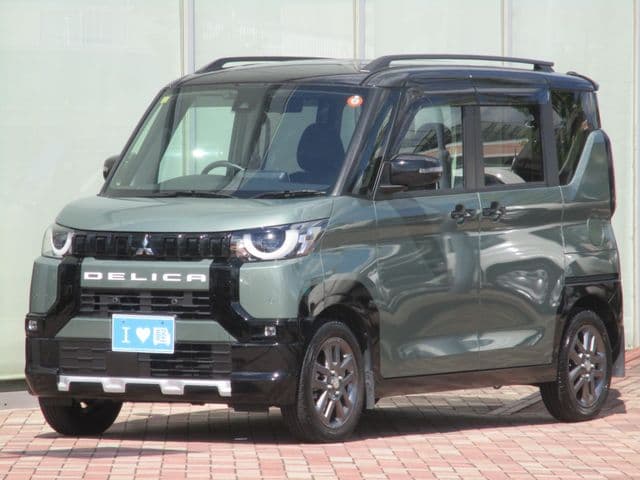 MITSUBISHI