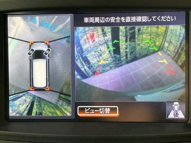 Car thumbnail 4