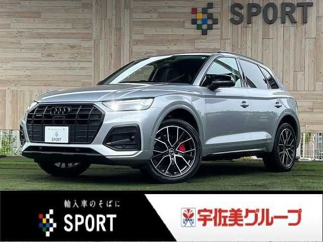 AUDI AUDI Q5