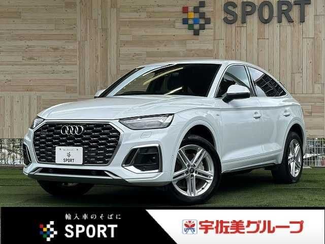 AUDI AUDI Q5 SPORTBACK