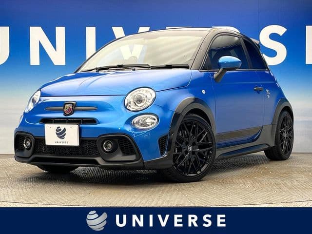 FIAT ABARTH 695