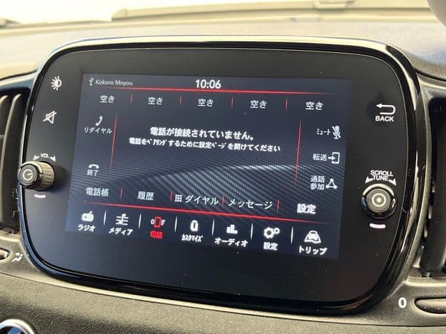 Car thumbnail 4