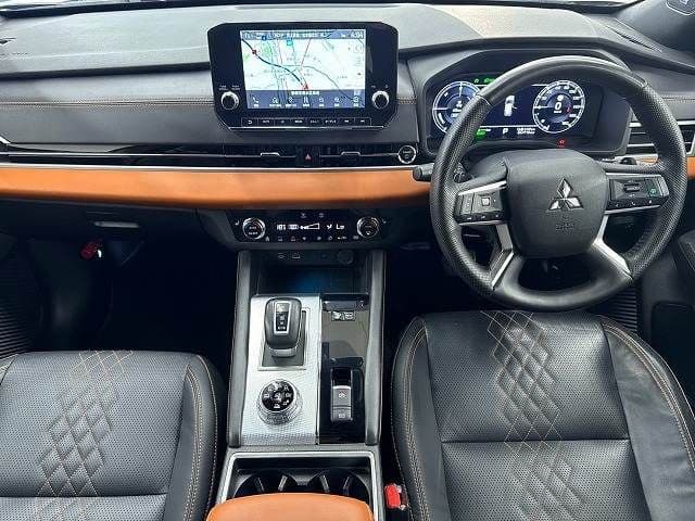 MITSUBISHI