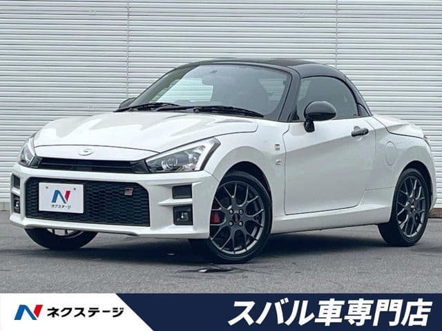 TOYOTA COPEN