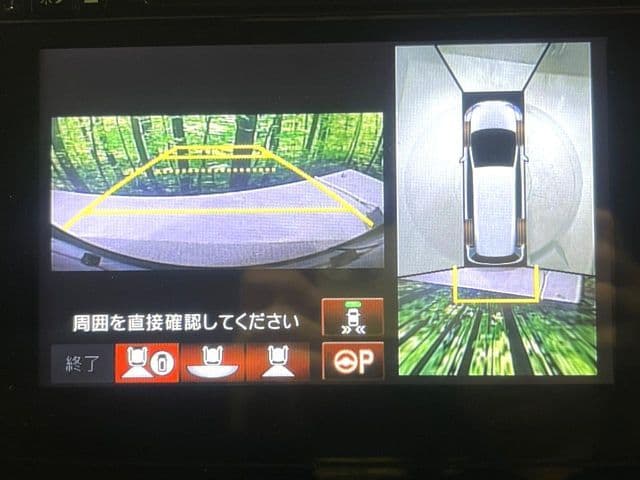 Car thumbnail 4