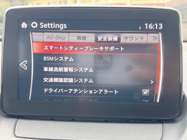 Car thumbnail 4