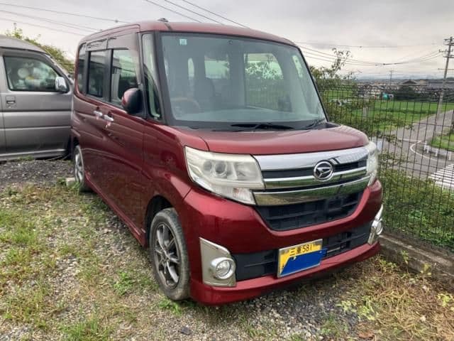 DAIHATSU