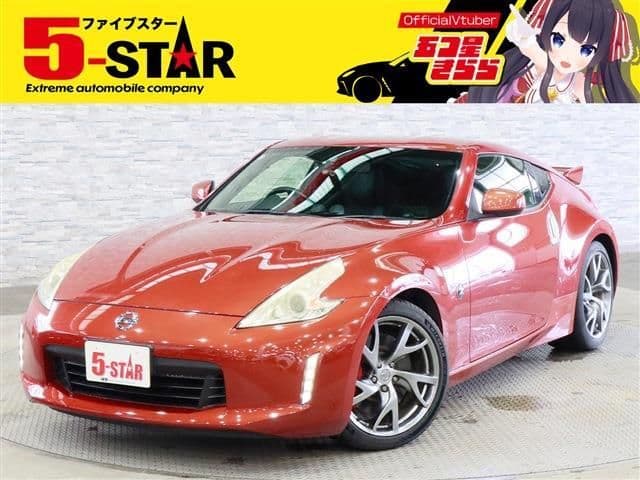 NISSAN FAIRLADY Z