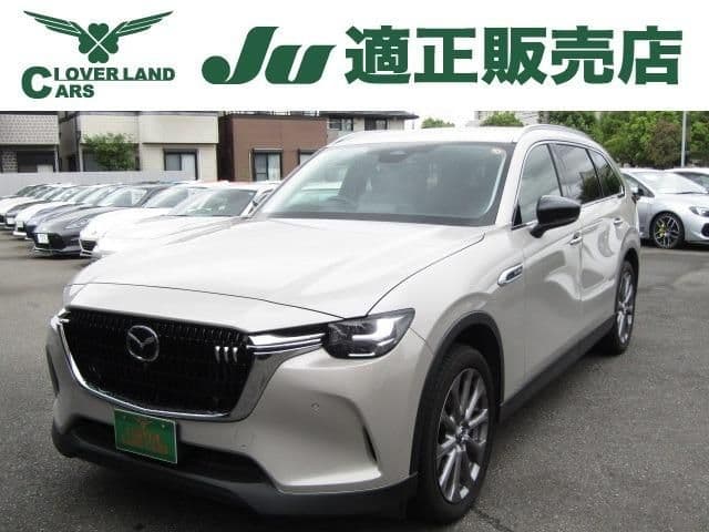 MAZDA null