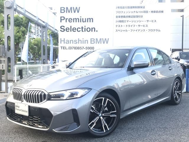 BMW BMW 3series sedan