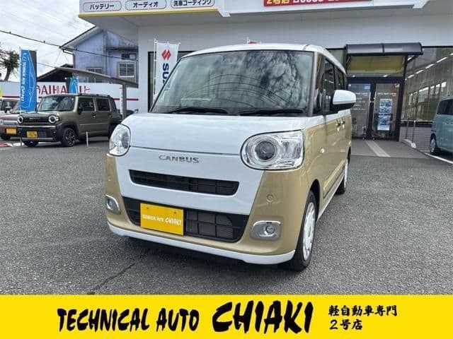 DAIHATSU MOVE canbus