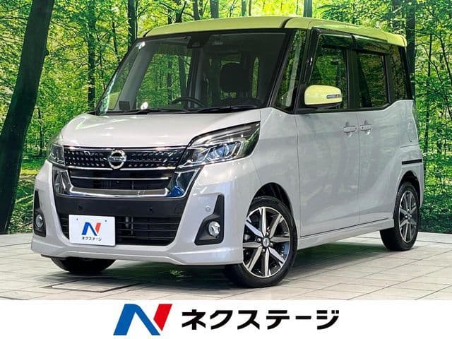 NISSAN DAYZ ROOX