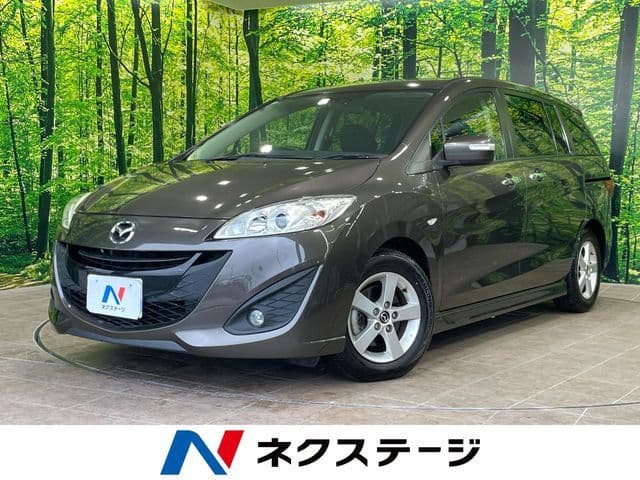 MAZDA