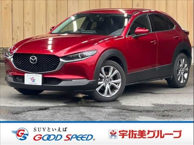 MAZDA CX-30
