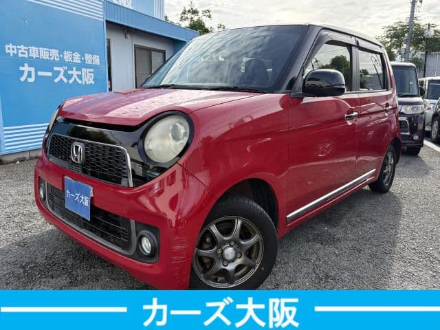 HONDA N-ONE