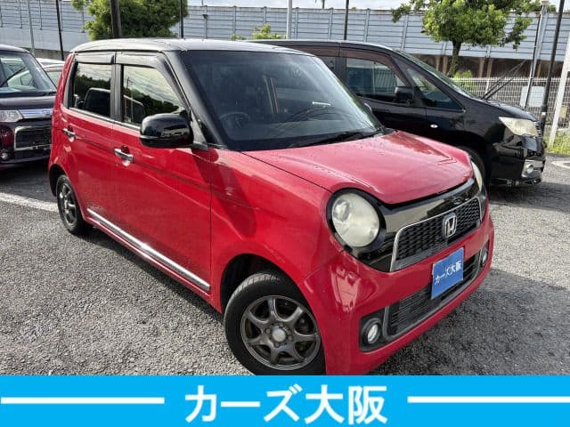 Car thumbnail 2