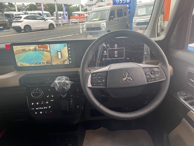 MITSUBISHI